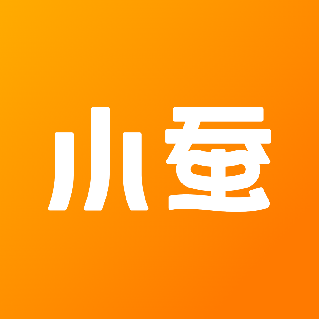 小蚕